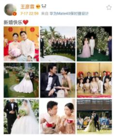 冰淇淋的诱惑