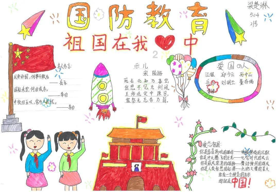 20年后再看《还珠》,那个恶毒皇后,不过是个爱错男人的痴情女!