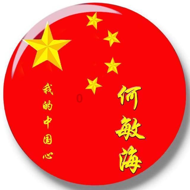 ​从俄罗斯到儋州：“消失”两年的“C2王子”又回来了！